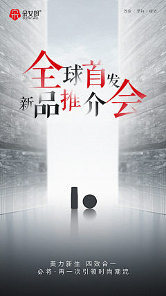 世界失焦采集到朋友圈素材