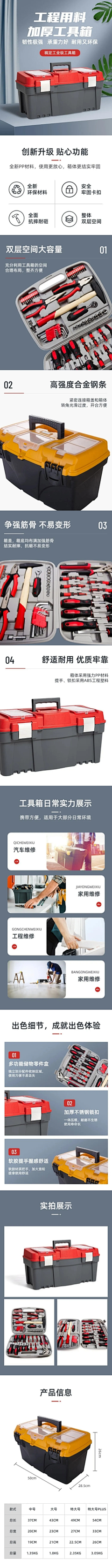 KZEIuvJL采集到净水器厨下背景