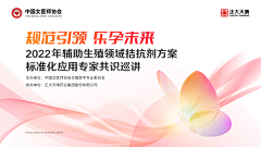 乌蝇哥哥采集到医学kv