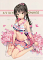 Anmi的超可爱画风新作
(C91) [メガネ少女 (Anmi)] Avian Romance PINK LABEL ​​​​