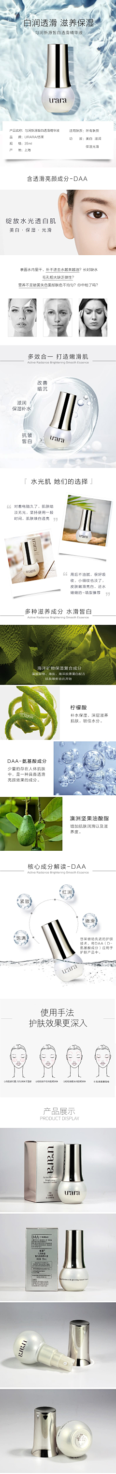 小顽童★采集到icon规范