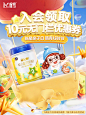 KV_看图王