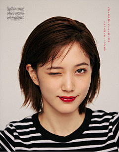 就噢采集到短发控