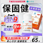 知御堂_淘宝搜索