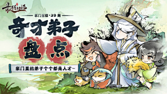 lean287986814采集到卖点图