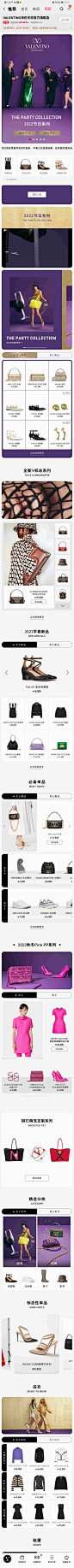 Screenshot_20221128_155728_com