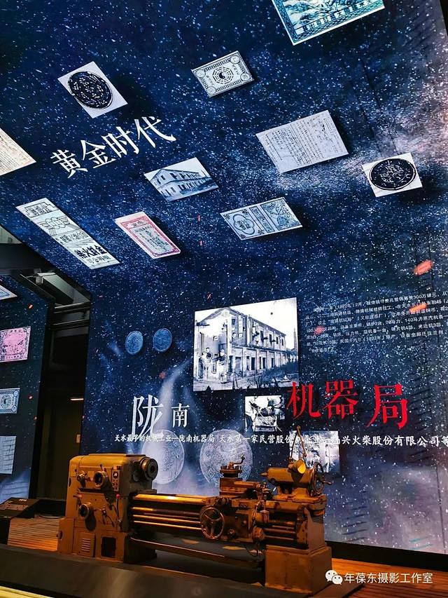 孔繁锦，一个被军阀帽子捂盖了百年的天水现...