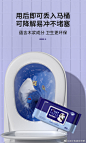 @设计机器创作群 的个人主页 - 微博