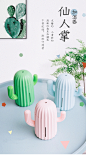 仙人掌充电款usb无线加湿器便携式喷雾迷你小型少女可爱老师香薰机车载家用静音卧室学生宿舍床头桌面办公室-tmall.com天猫