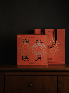 /SAmuéL*采集到包装