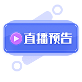 海棠·大鱼采集到UI