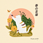 猫咪的小四季_萱小一__插画师作品_涂鸦王国gracg.com