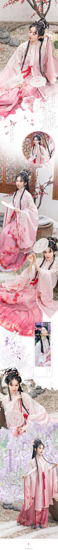 「 碧琅玕裹几亭台，万朵芙蕖照水开。 」

    