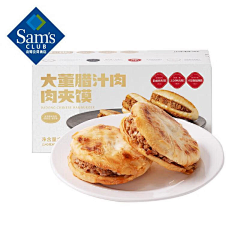 乃麻麻贵姓采集到包装-生鲜