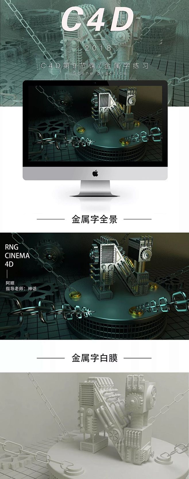 QQ图片20200109113504