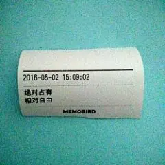 伤感文字图片_伤感文字图片大全_图片_我要个性网