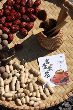 Li峰采集到围炉煮茶