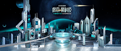 姐姐的姐姐采集到banner