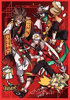 凹凸世界 同人图 插画 壁纸 | 新年快乐 | 半次元-第一中文COS绘画小说社区
画师 倾予九川