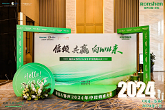 我是可爱的你采集到合影墙