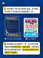 小红书同款！轻松设计超艺术的复古刺绣字！ - 小红书