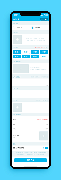 淑娴~97采集到网页系列