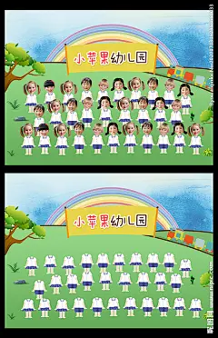 幼儿园小学大头贴集体毕业照图片,幼儿园小学大头贴集体毕业照模板下载,学士帽毕业 幼儿园毕业照 学士服毕业照 无头小人 卡通相册,幼儿园小学大头贴集体毕业照设计素材,昵图网：图片共享和图片交易中心