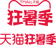黄拾叁233采集到活动logo