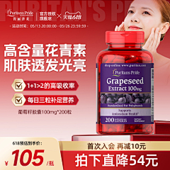 不会做設计的設畜采集到沿寿