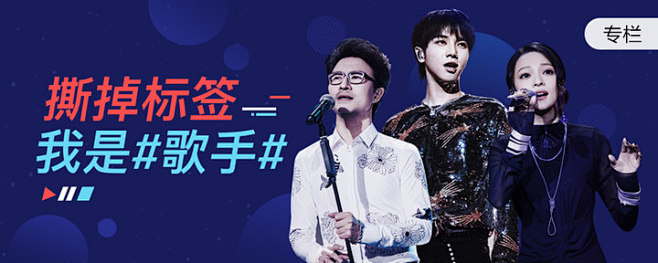QQ音乐 - 千万正版音乐海量无损曲库新...