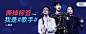 QQ音乐 - 千万正版音乐海量无损曲库新歌热歌天天畅听的高品质音乐平台！