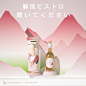 Pinterest : 发现想要尝试的食谱、家居创意、时尚灵感及其他创意点子。