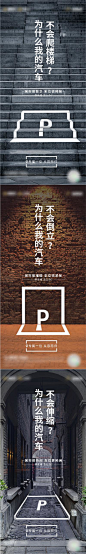 【南门网】 海报 医美 中国传统节日 七夕 促销 活动 banner 情人节 主KV 486227
