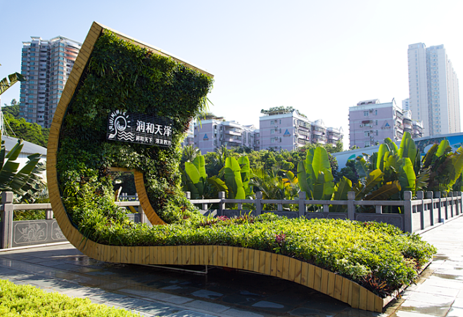 项目来源：深圳市润和天泽环境科技发展有限...