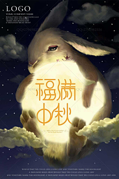 简设123采集到中国传统节日