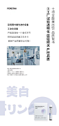 微信图片_20221227141525