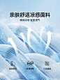 【凉感】诗凡黎灰色直筒休闲短裤2024夏新款小个子米色西装裤子女-tmall.com天猫