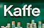 日本零售业巨头 7 11 Kaffe VI设计 超市设计 日本 VI设计 SI设计 7 Eleven 
