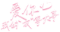 香影官方旗舰店