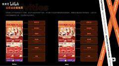 kyra的学习笔记采集到素材