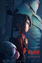 Extra Large Movie Poster Image for Kubo and the Two Strings