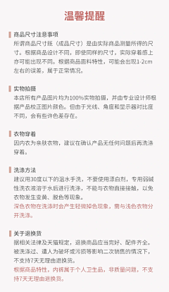 赫敏JM采集到概念