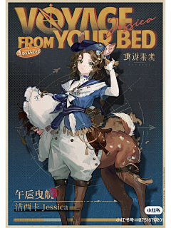 DrJEkyLL采集到设计-女-西幻魔幻
