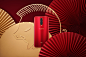 OPPO R17 NEW YEAR :: Behance