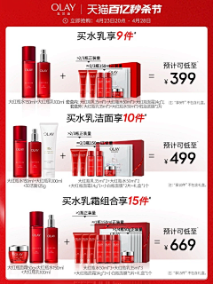 京三金采集到元素素材