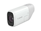 佳能发布PowerShot ZOOM 单眼望远镜式相机