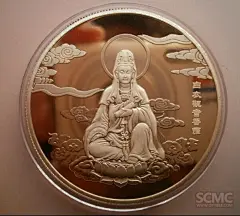 白衣观音错章分析！ 大铜章收藏者协会-剖析铜章投资收藏市场行情与价值·打造专业的章牌艺术收藏爱好者俱乐部