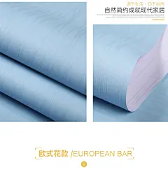 欧式3d立体加厚墙纸自粘防水防潮卧室客厅背景墙温馨寝室宿舍壁纸-tmall.com天猫