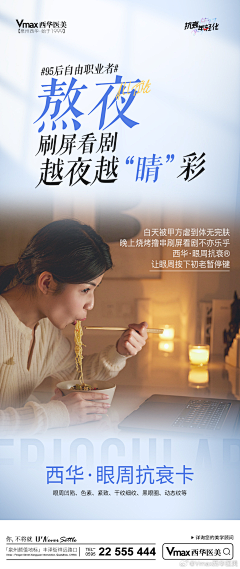 徐徐徐徐徐会采集到学习