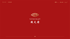 游1989采集到设计